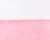 White/ Neon Heather Pink