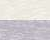 Birch Heather/ Athletic Heather